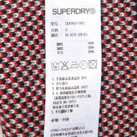 W Racing Knit Zip-Up Jacket - Black