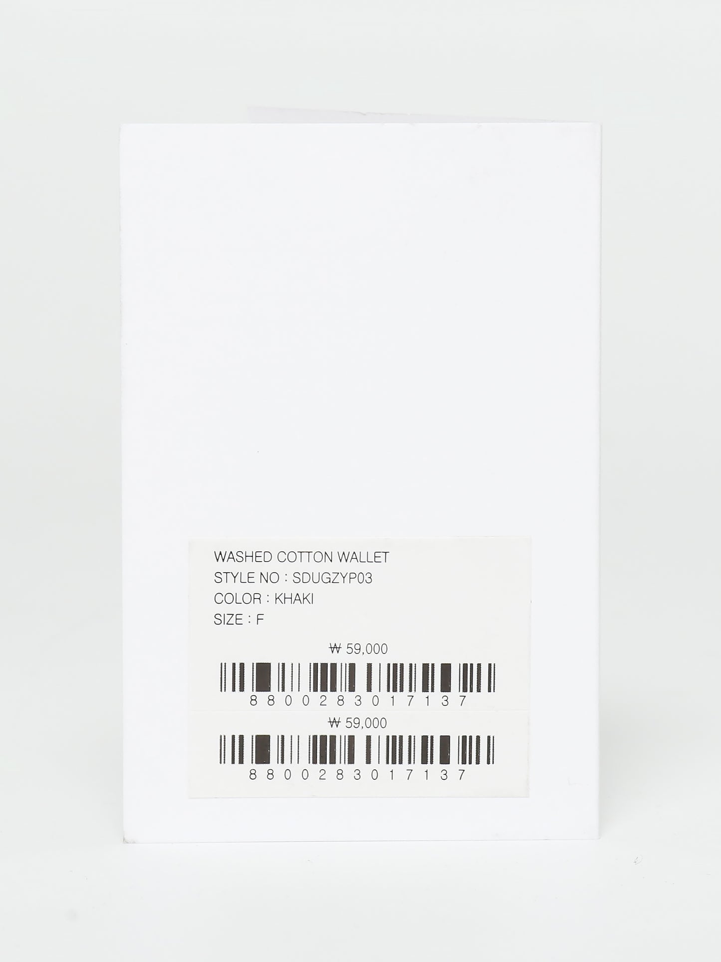 Washed Cotton Wallet
