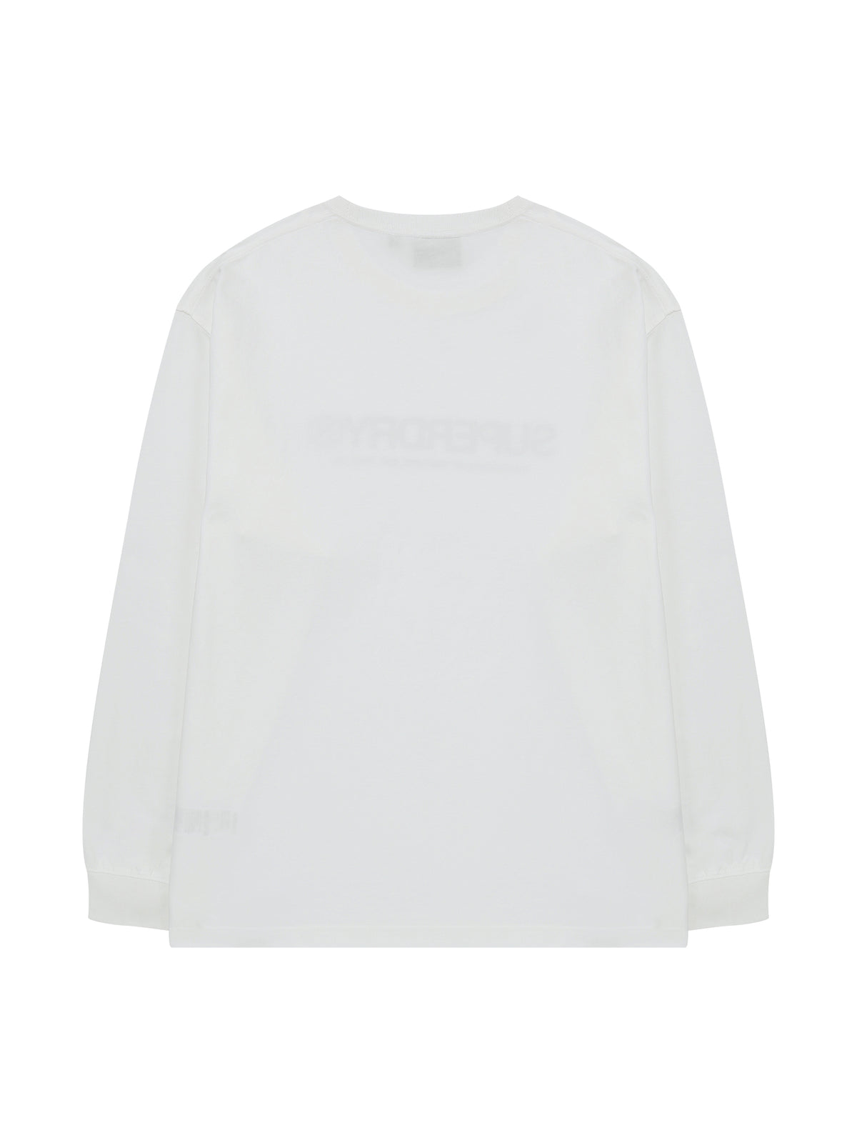 Essential Long Sleeve T-Shirt