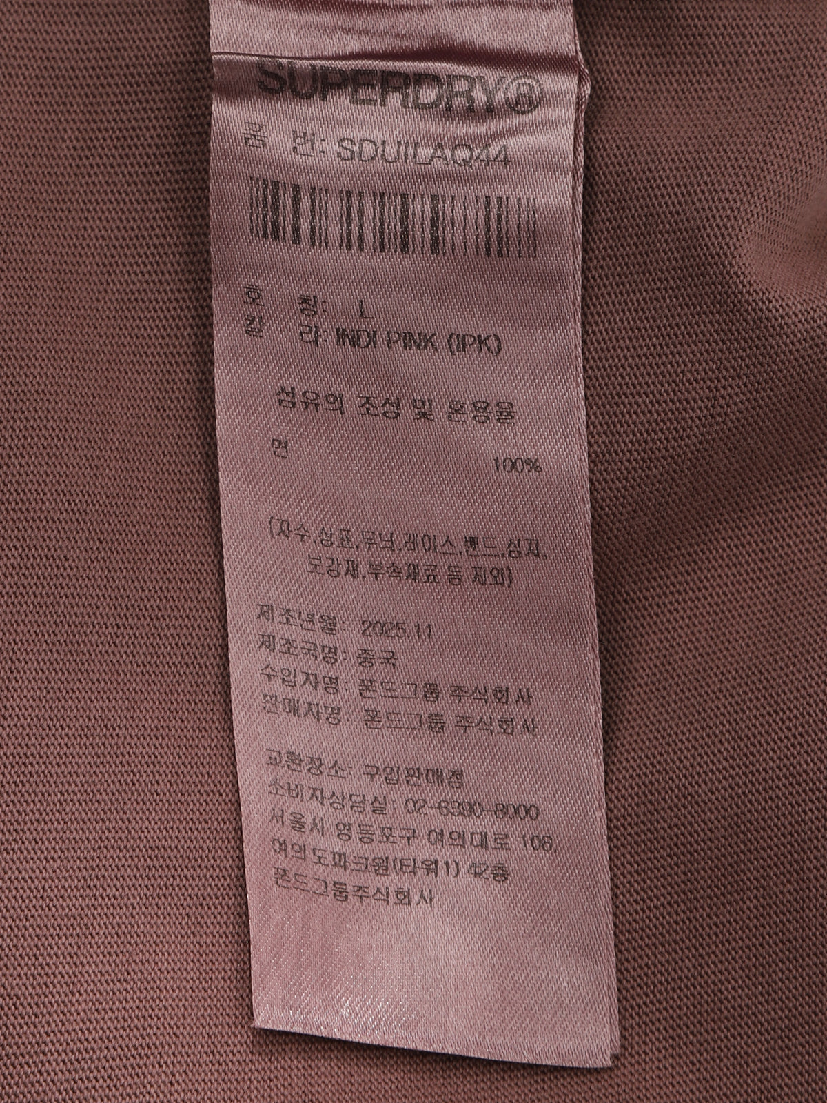 Garment Dyed Long Sleeve T-Shirt