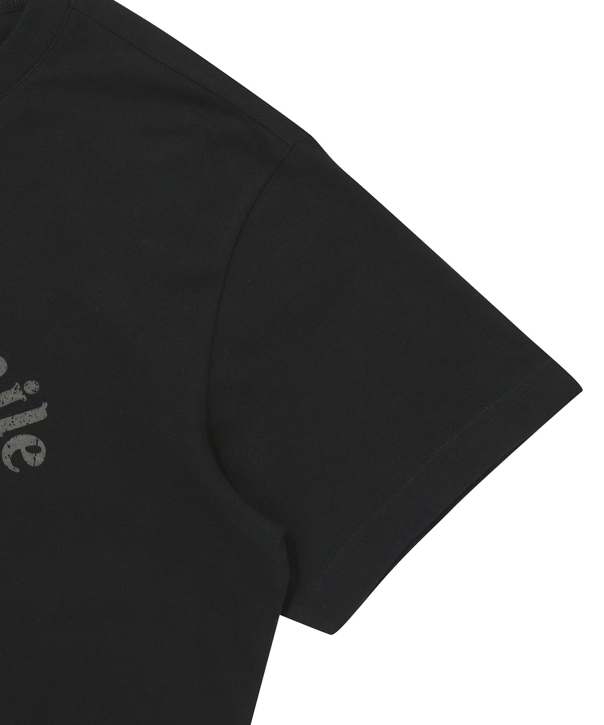 Sunrise T-Shirt