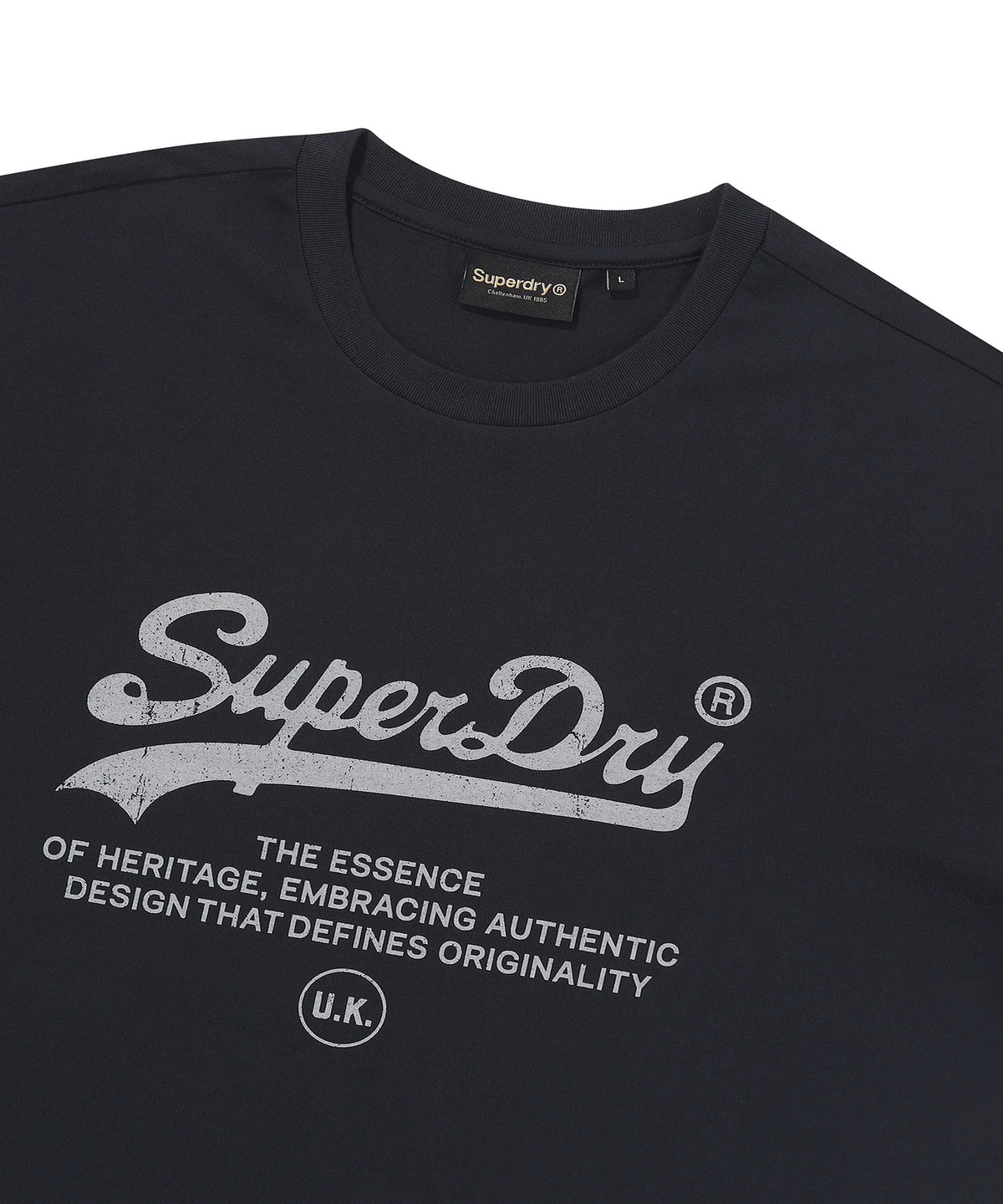 Essential Logo T-Shirt