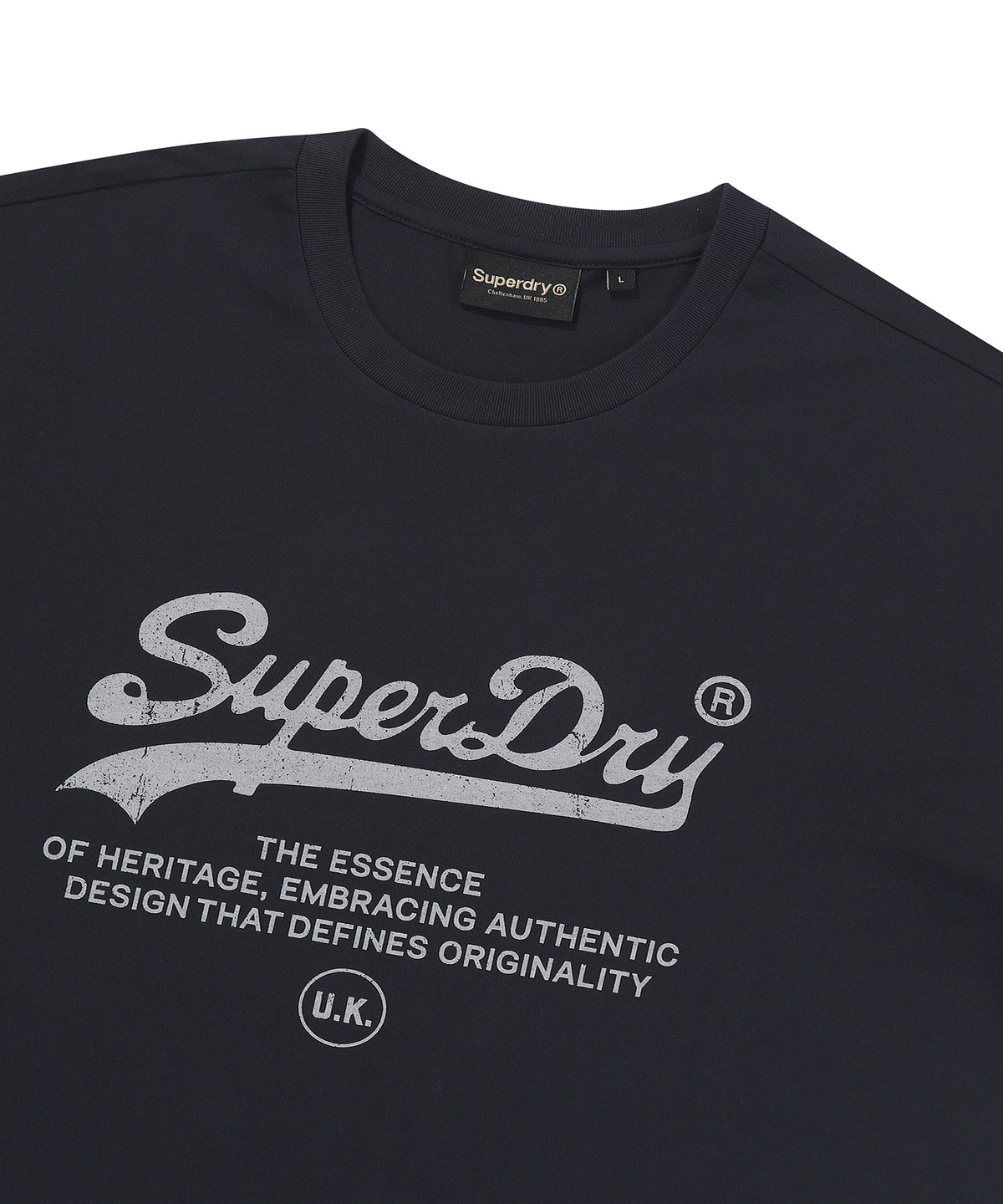 Essential Logo T-Shirt