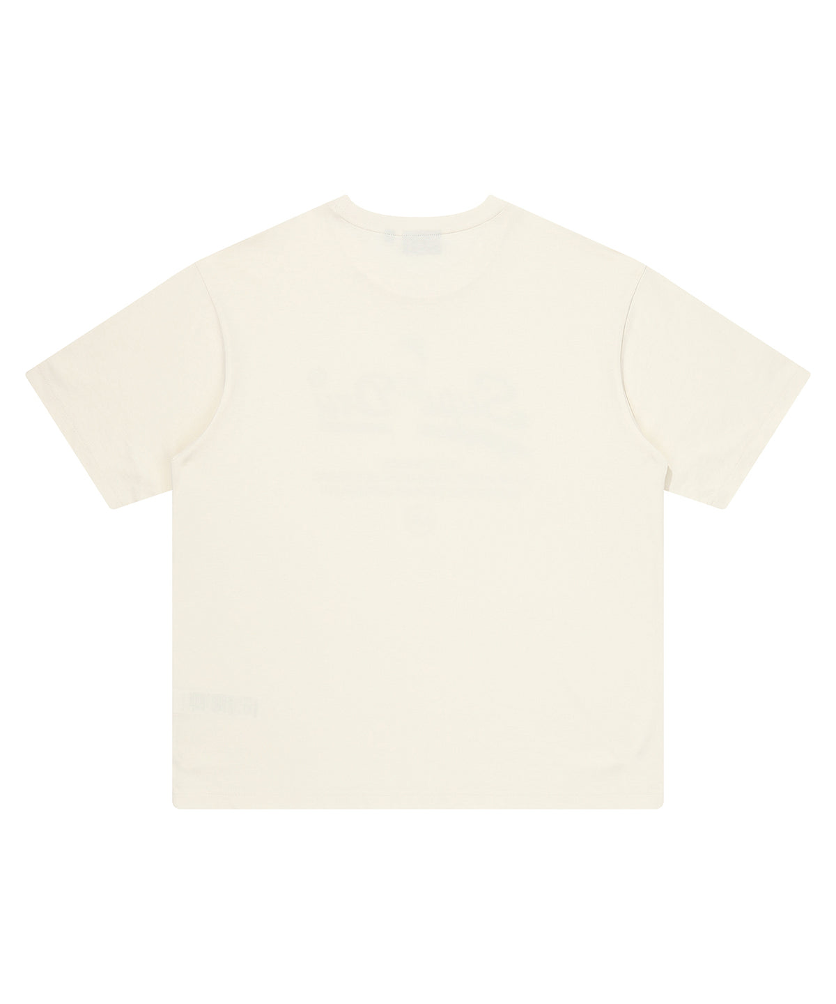Essential Logo T-Shirt 2