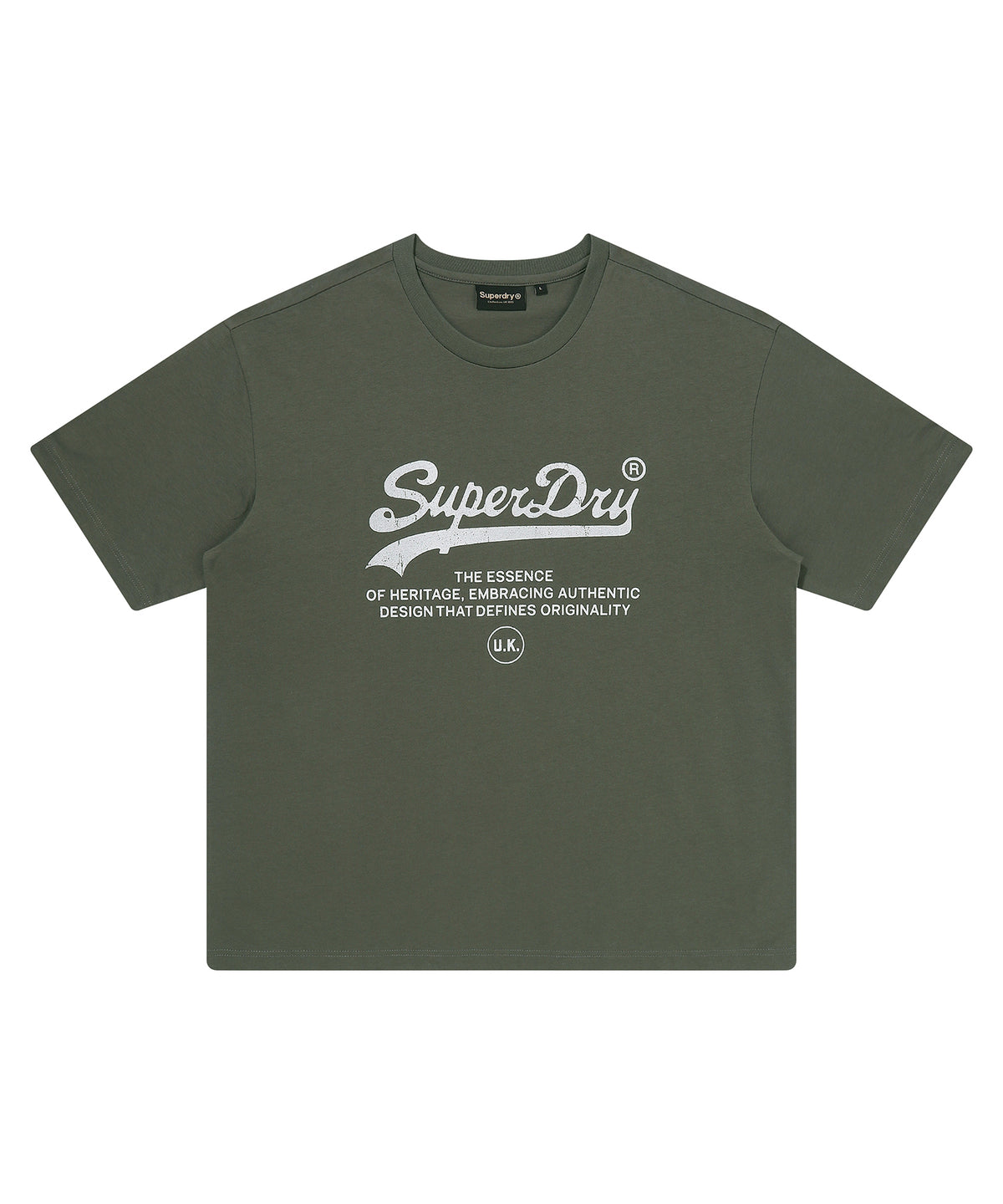 Essential Logo T-Shirt 2