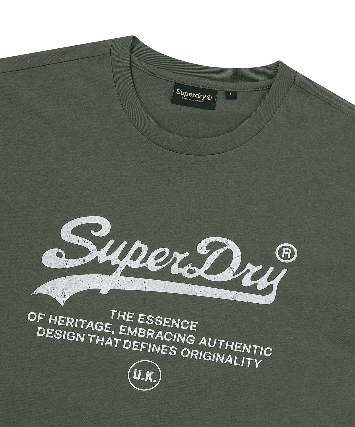 Essential Logo T-Shirt 2