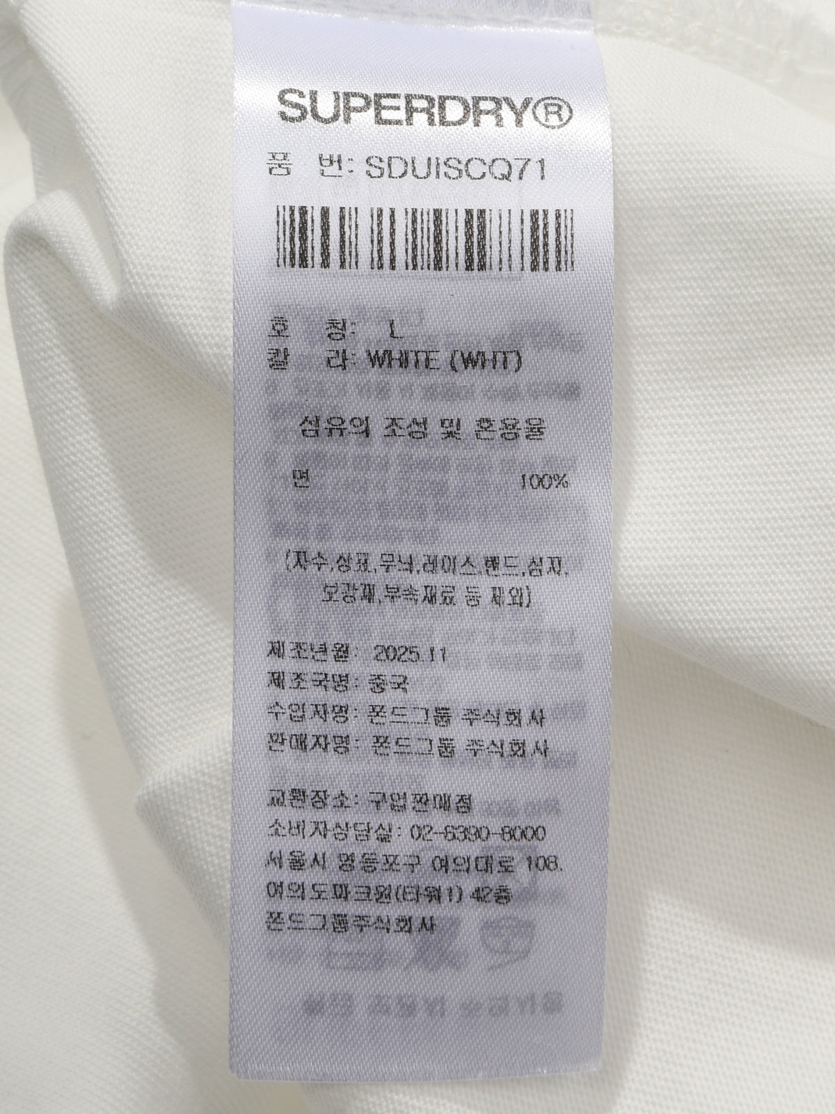 Work Label Graphic T-Shirt