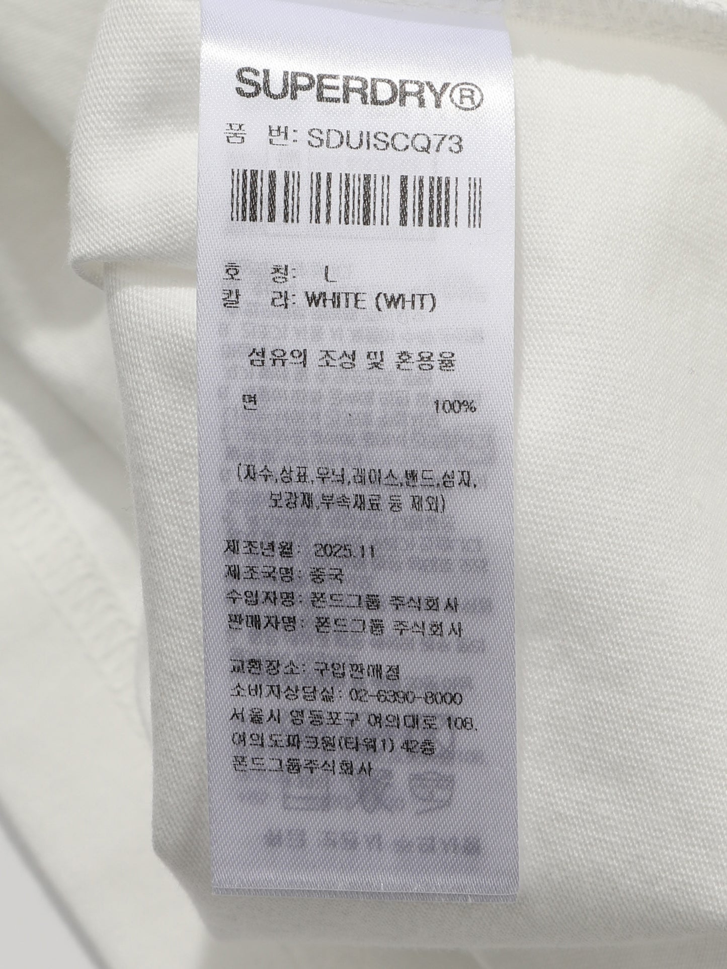 Tri Cactus Graphic T-Shirt