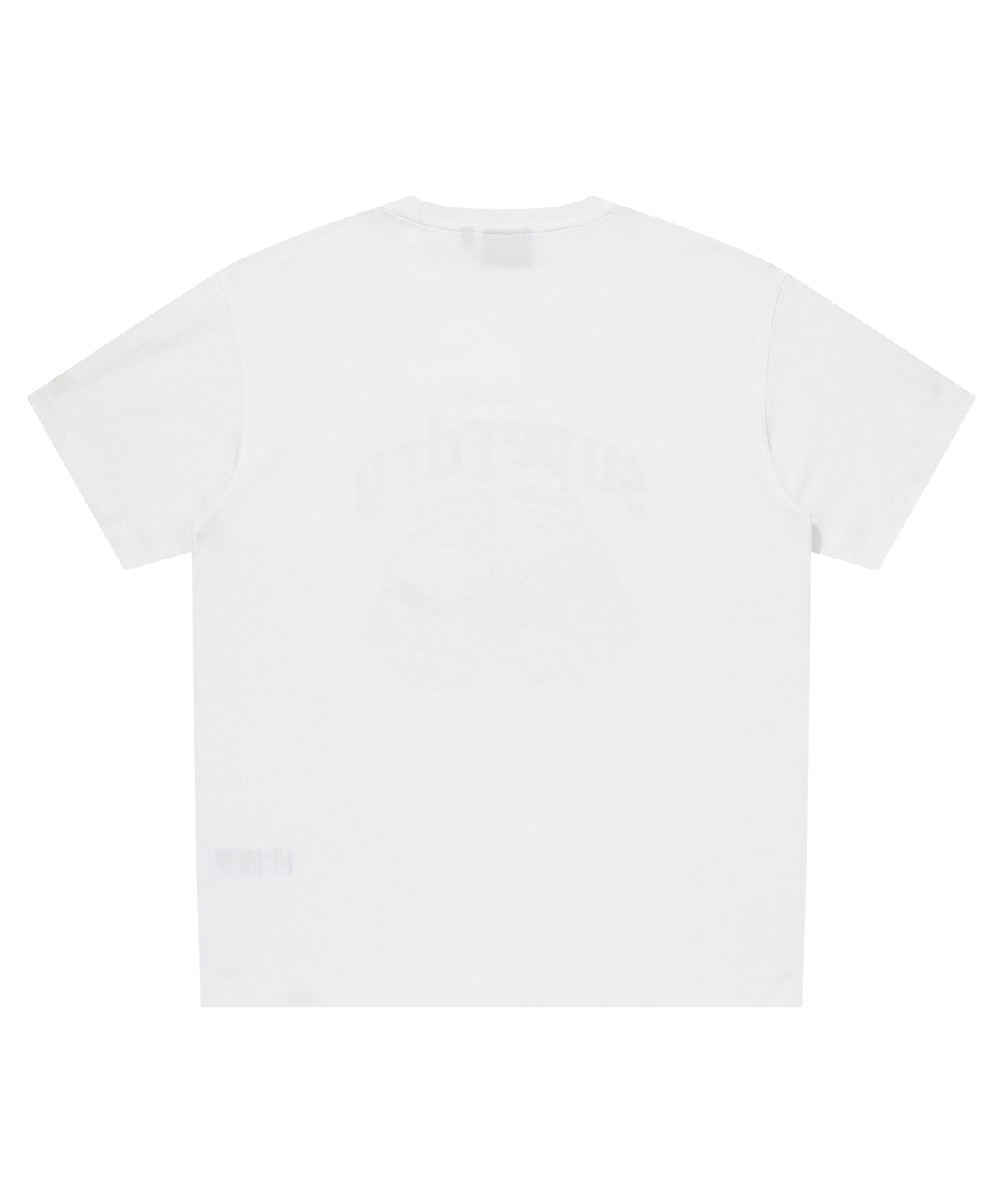 Sunset Graphic T-Shirt