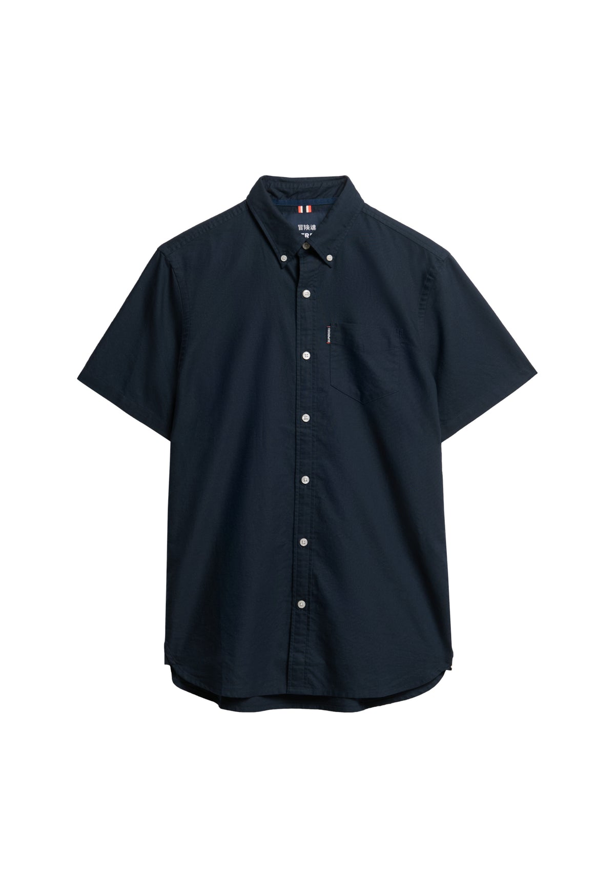 Oxford S/S Shirt
