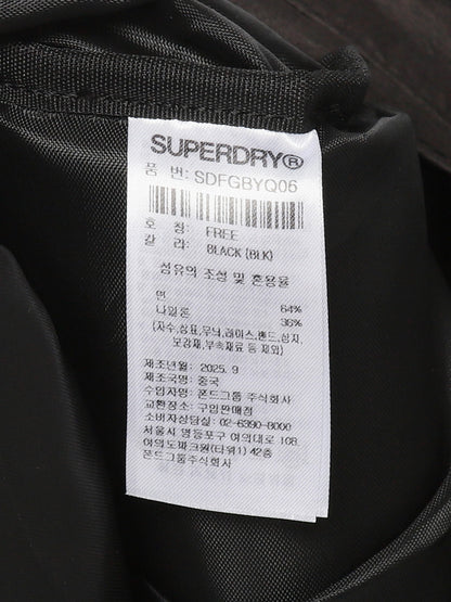 Washed Nylon Backpack
