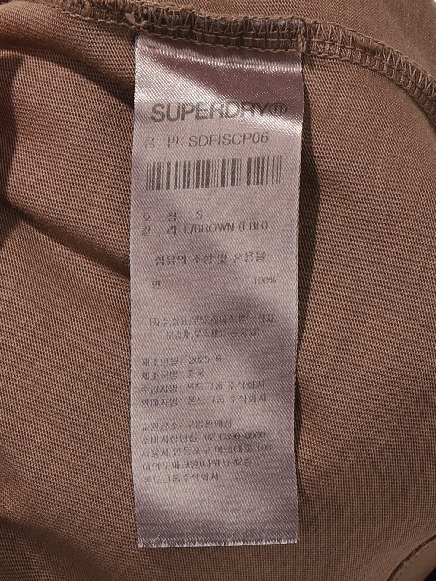 W 85 Core T-Shirt