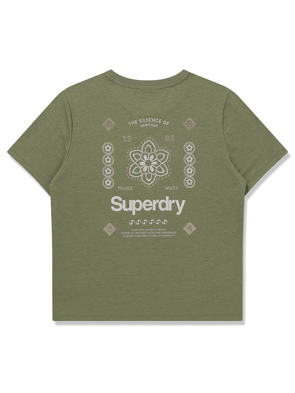 W Emblem Logo Print T-Shirt