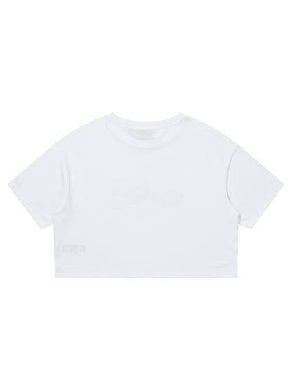 W Multiple Logo T-Shirt