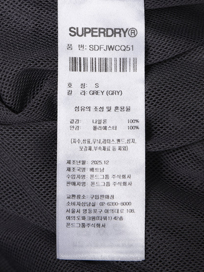 Glossy Nylon Zip-Up Jacket