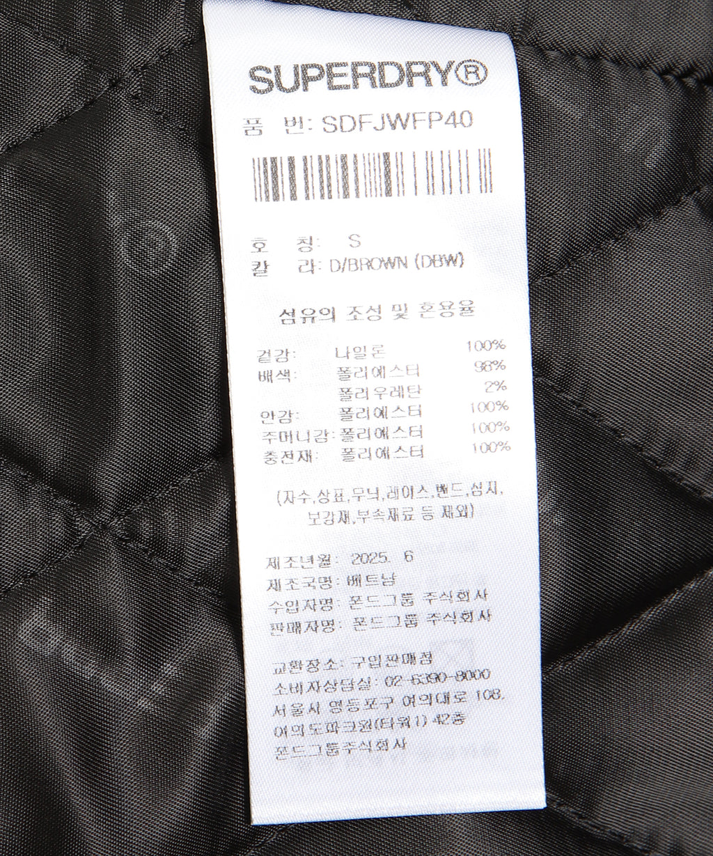 W Nylon Bomber Jacket
