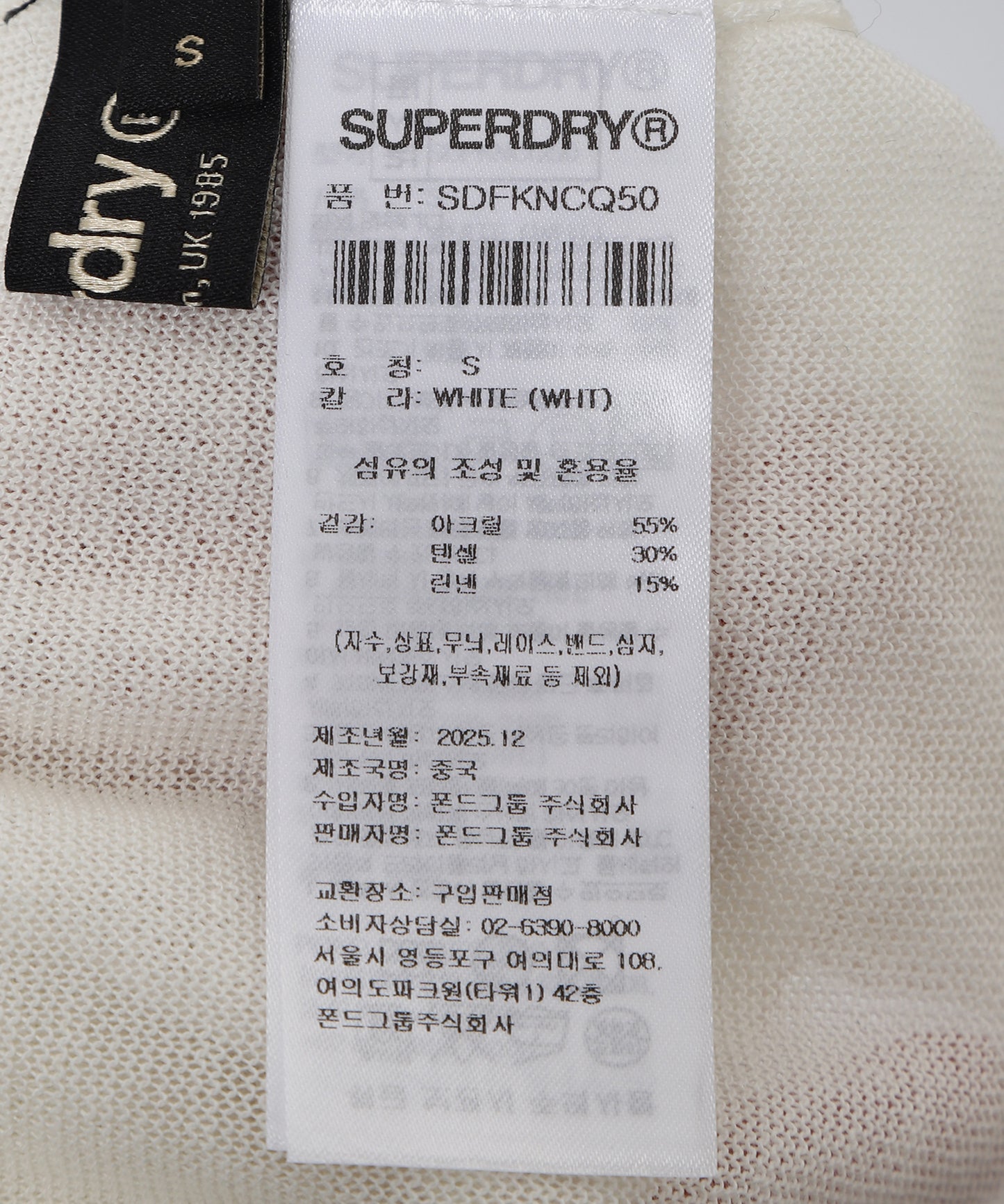 W Linen Knit Long Sleeve