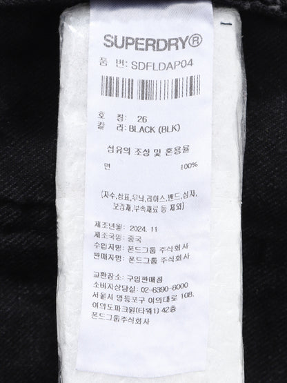 Women's Denim Pants
