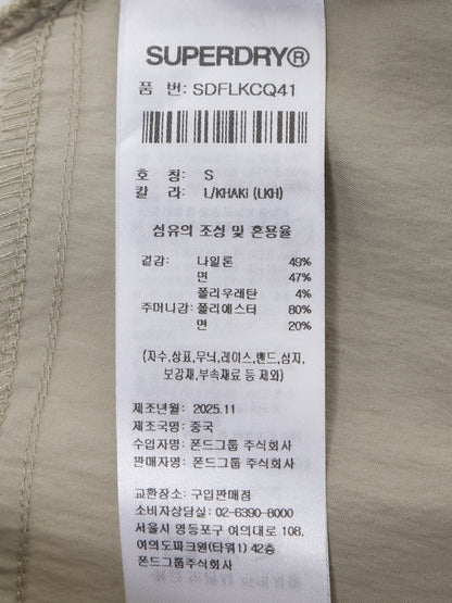 W Nylon Cargo Skirt
