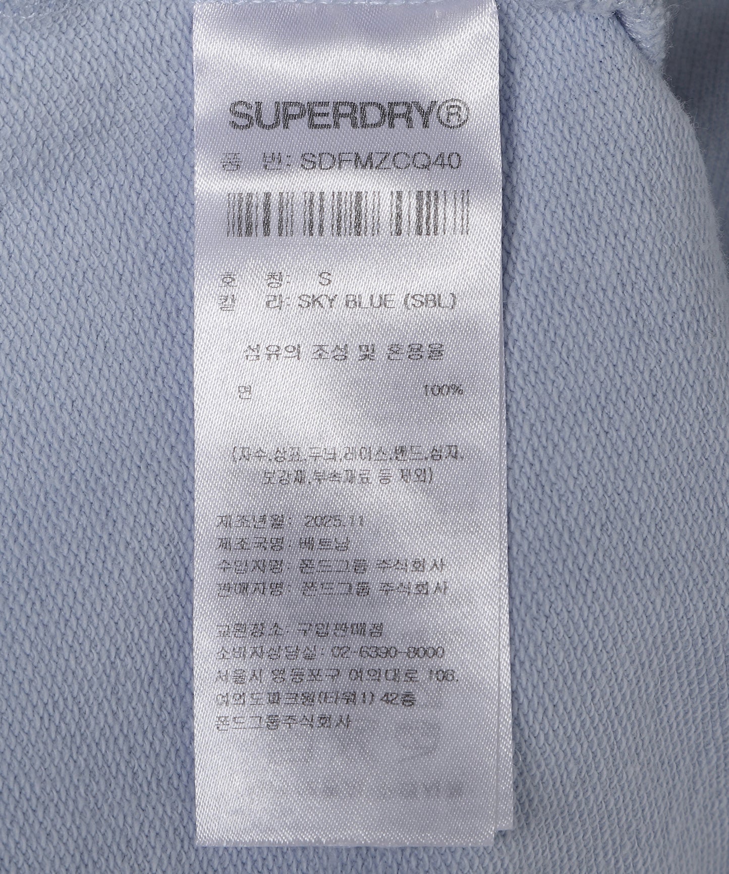 W Faded Zip-Up Hoodie