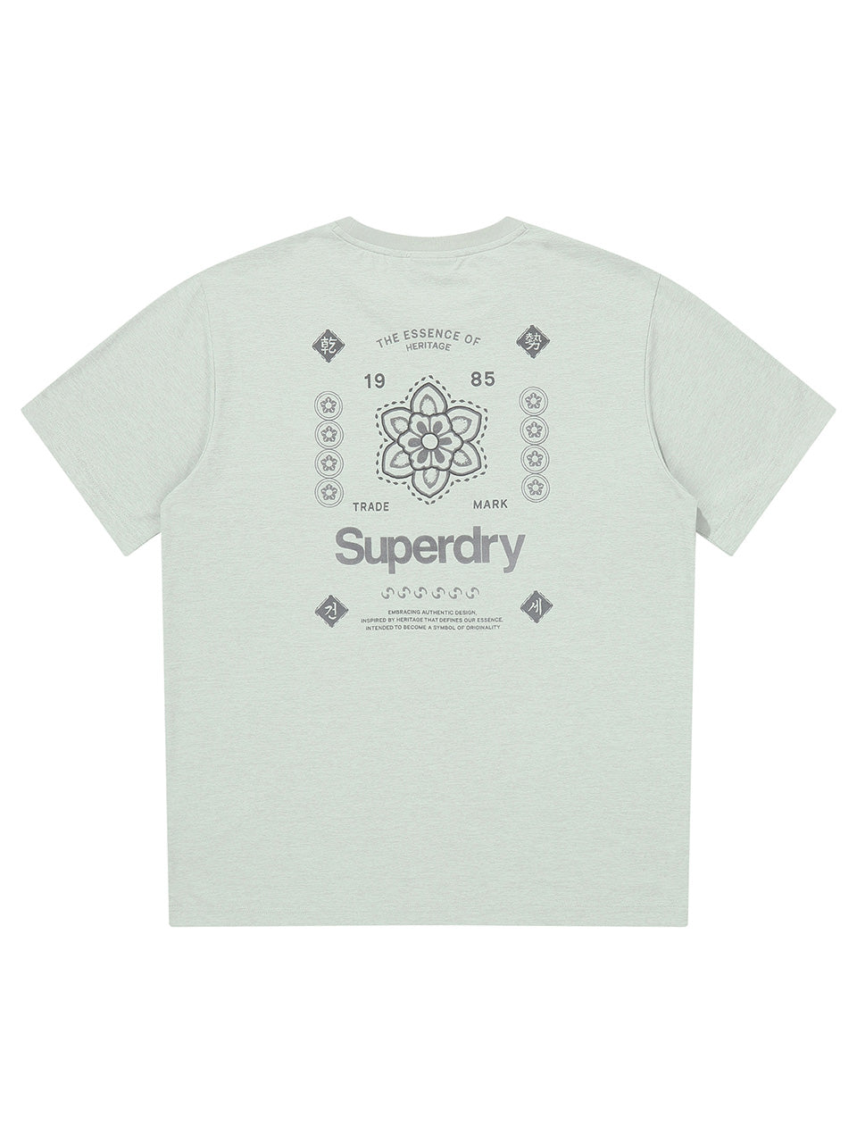 Emblem Logo Print T-Shirt
