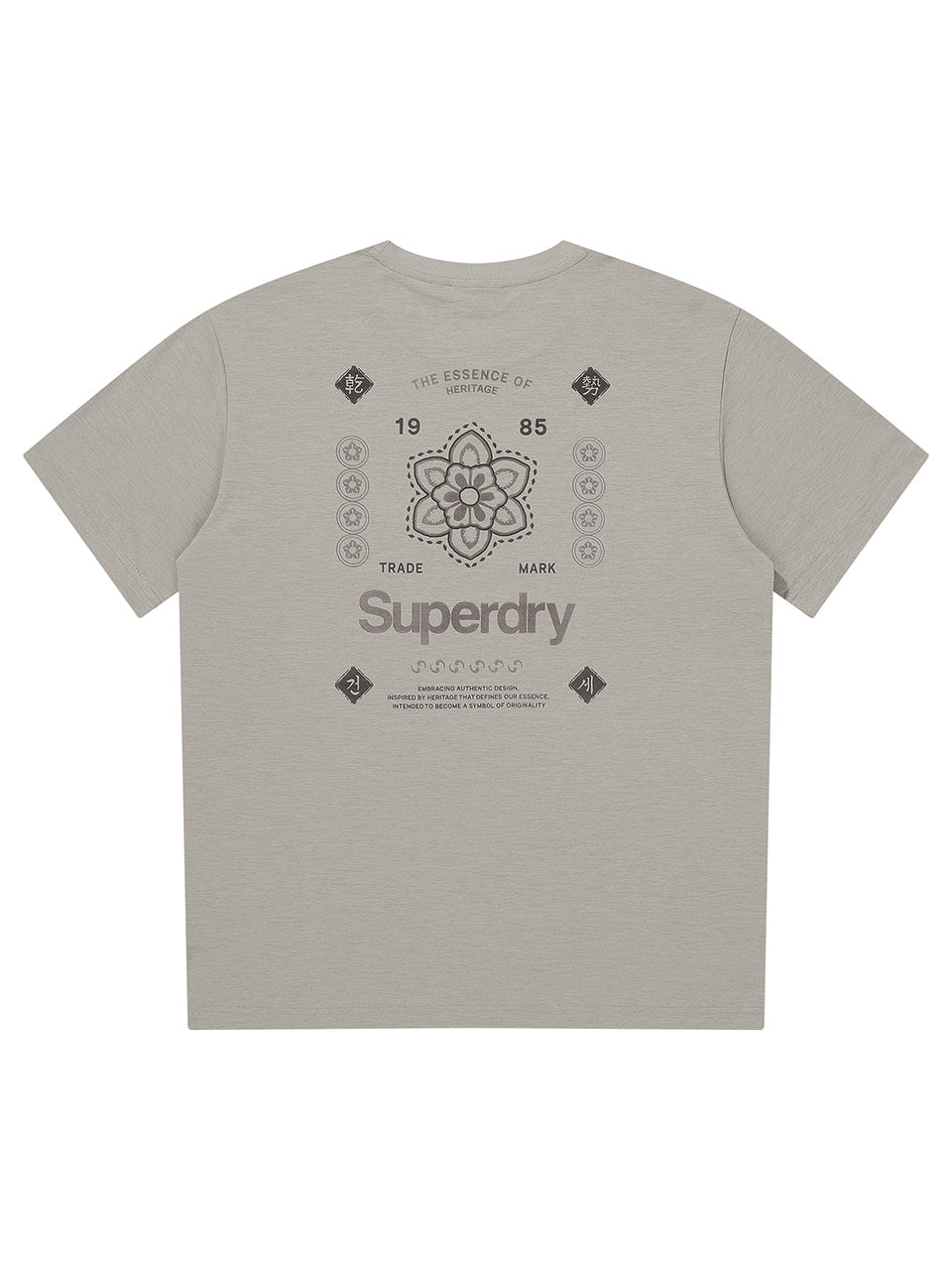 Emblem Logo Print T-Shirt