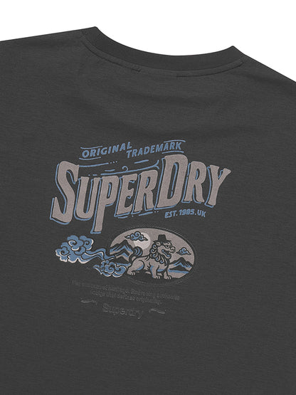Haechi Graphic T-Shirt