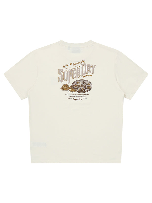 Haechi Graphic T-Shirt