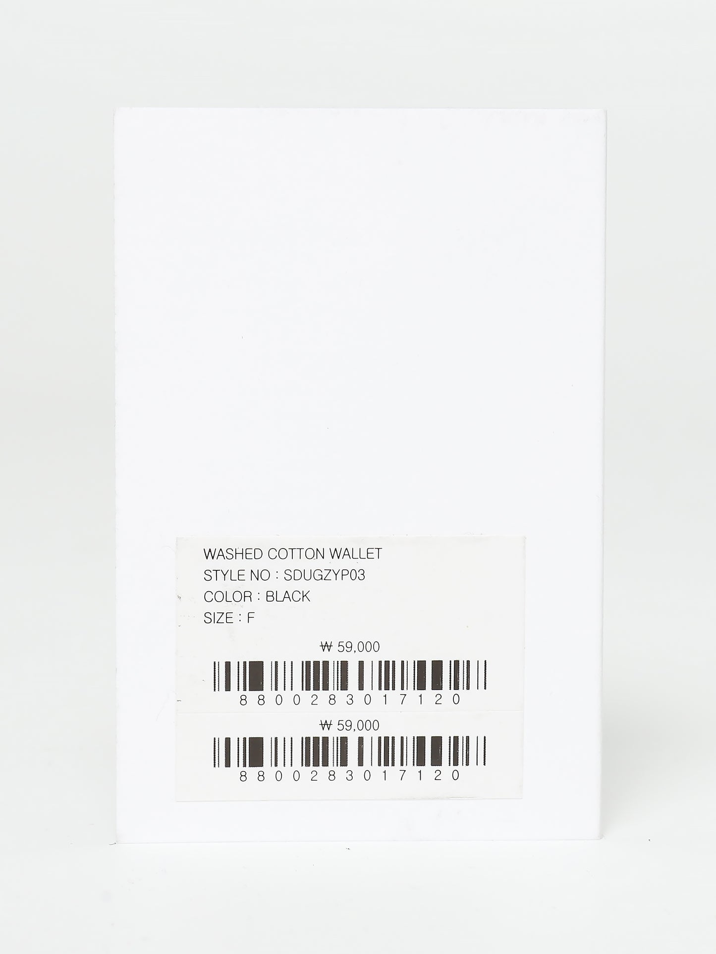 Washed Cotton Wallet