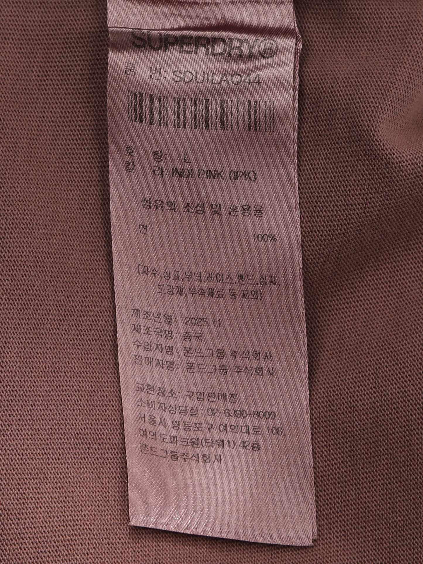 Garment Dyed Long Sleeve T-Shirt