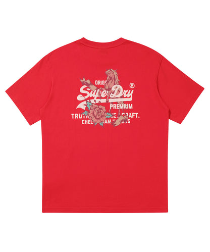 CNY Small Logo T-Shirt
