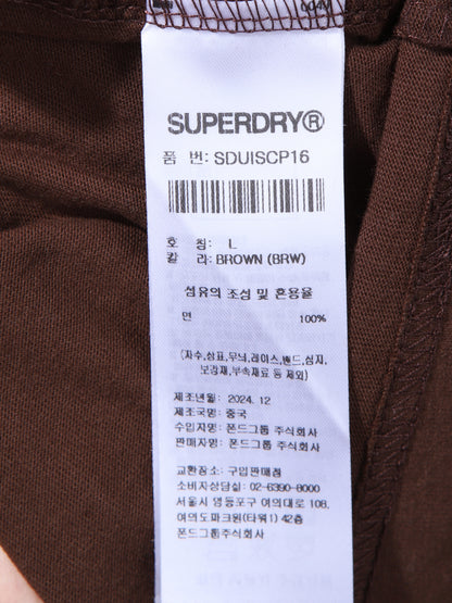 Core Logo T-Shirt - Brown