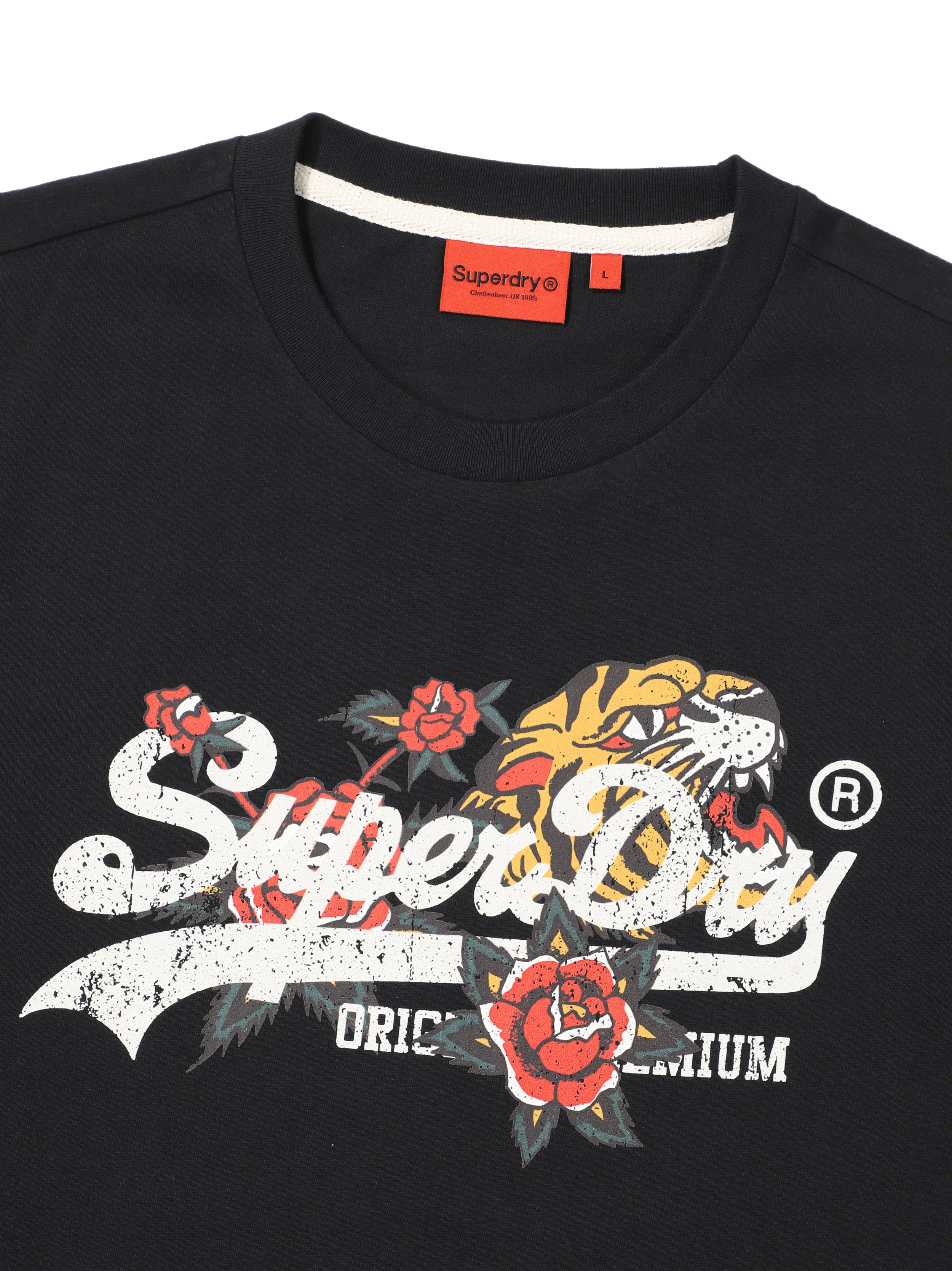 Tiger T-Shirt - Black