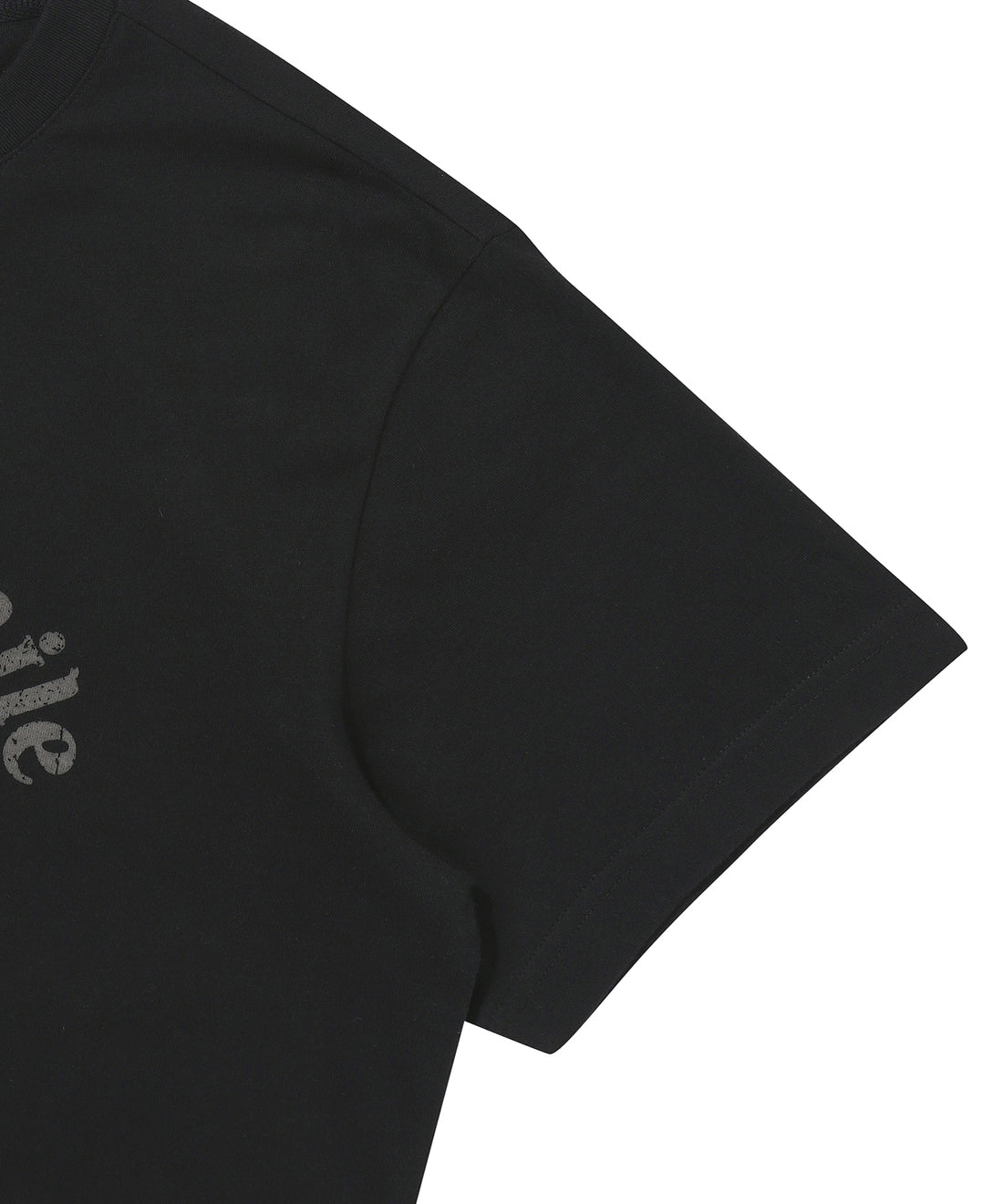 Sunrise T-Shirt