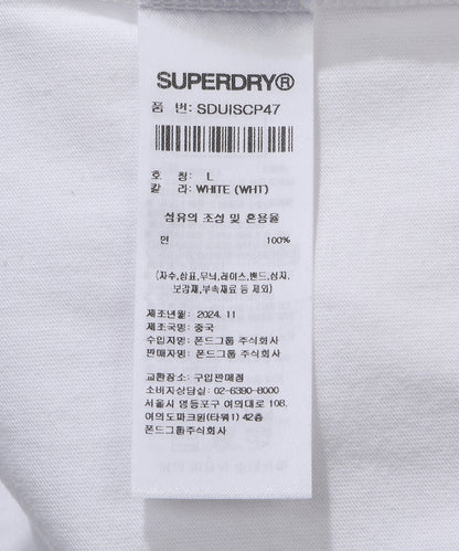 Rich Farmer T-Shirt - White