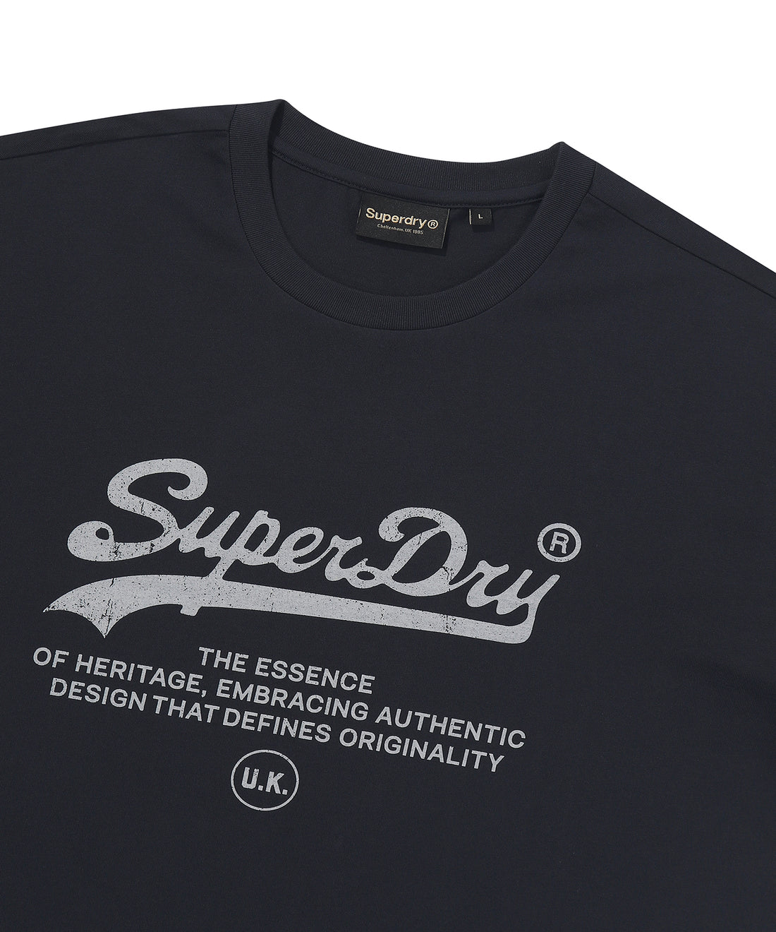 Essential Logo T-Shirt
