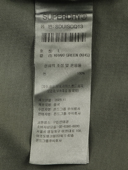Small Logo Washed T-Shirt