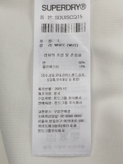 Core Signature T-Shirt