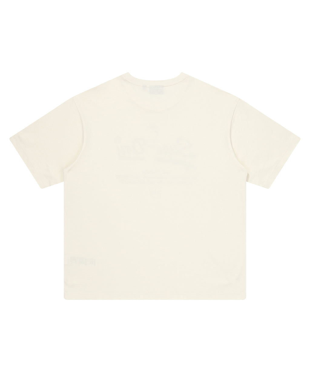 Essential Logo T-Shirt 2