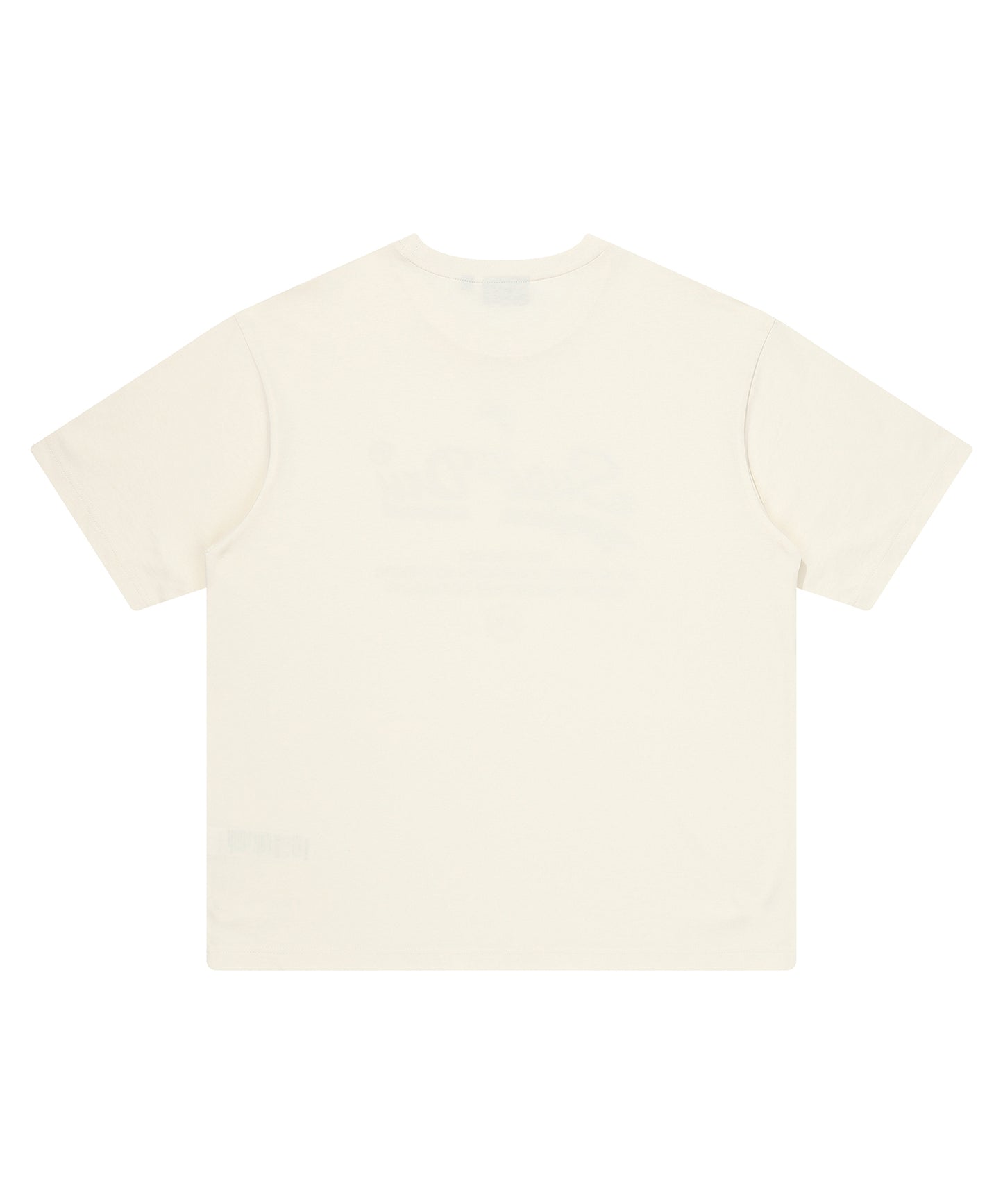 Essential Logo T-Shirt 2