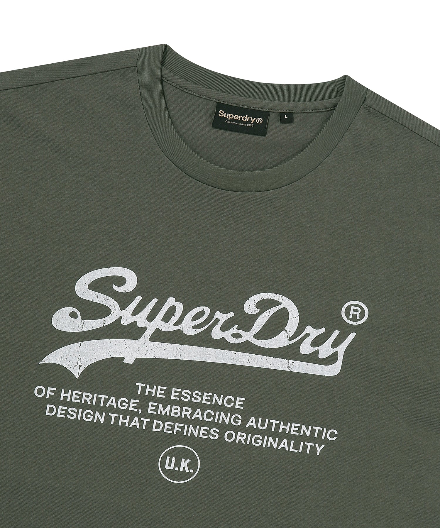 Essential Logo T-Shirt 2