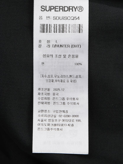 Western Road T-Shirt