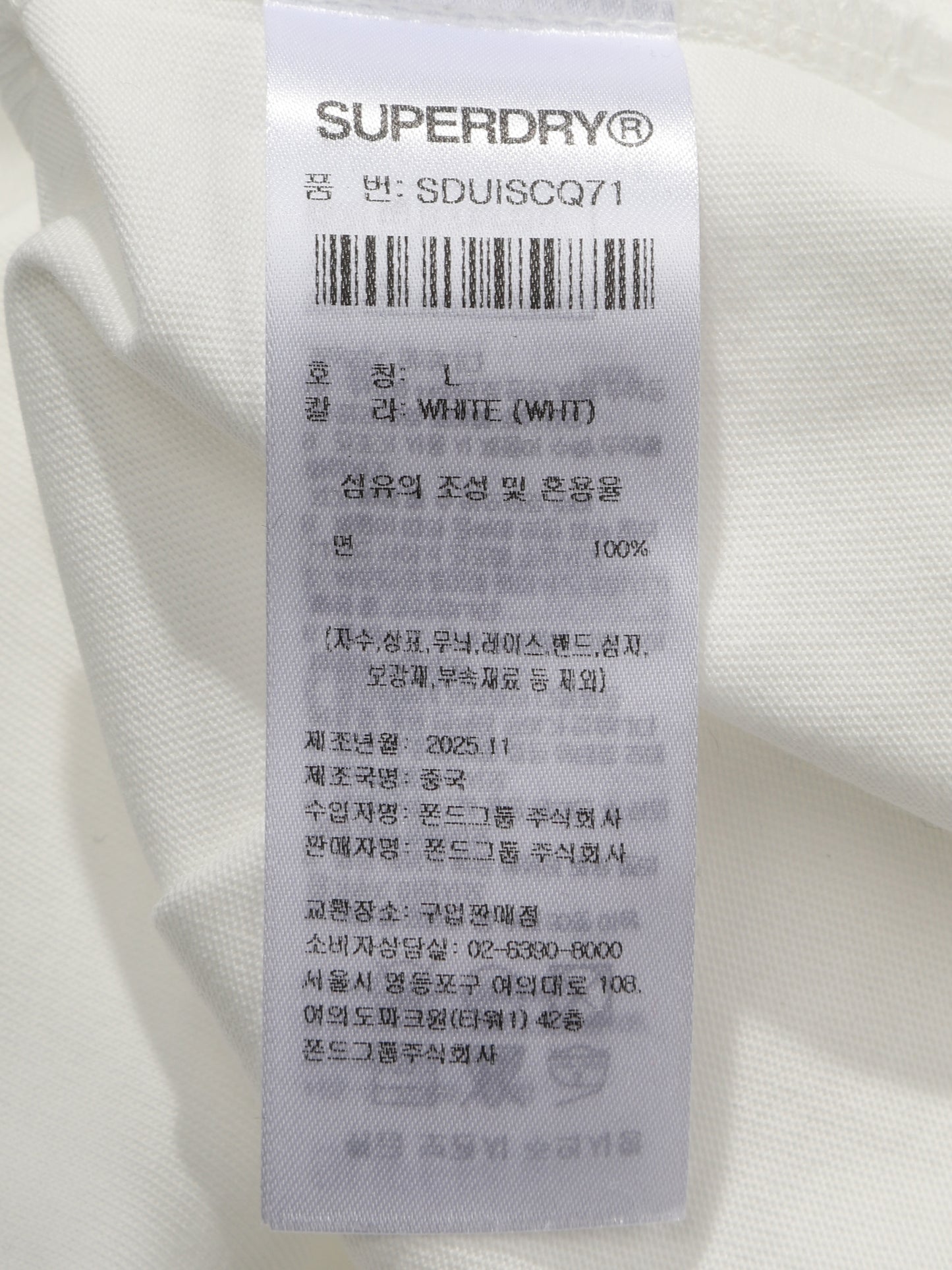 Work Label Graphic T-Shirt