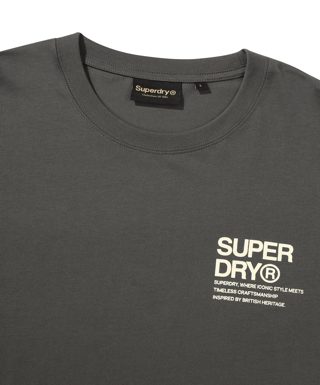 Modern Logo T-Shirt