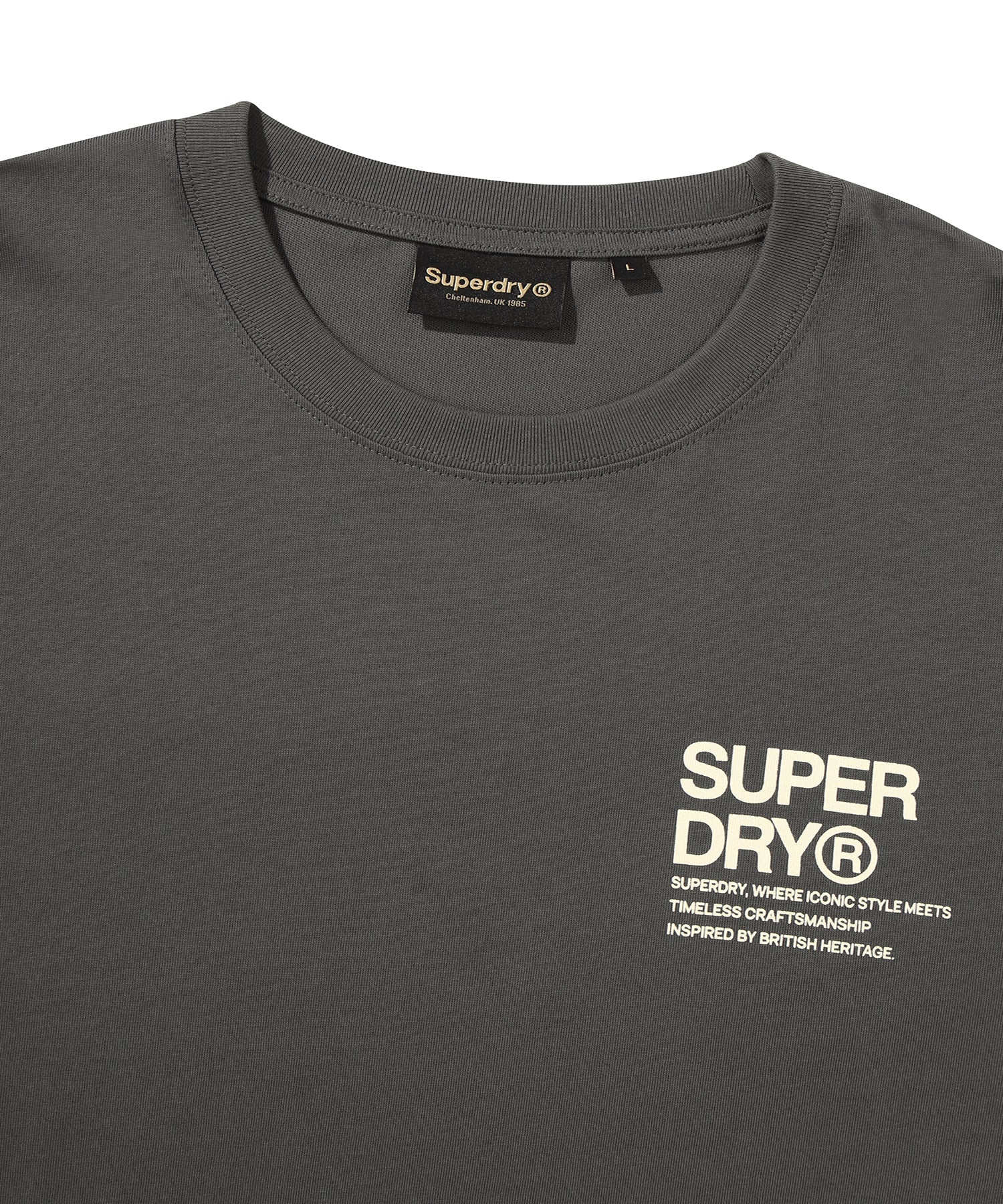 Modern Logo T-Shirt