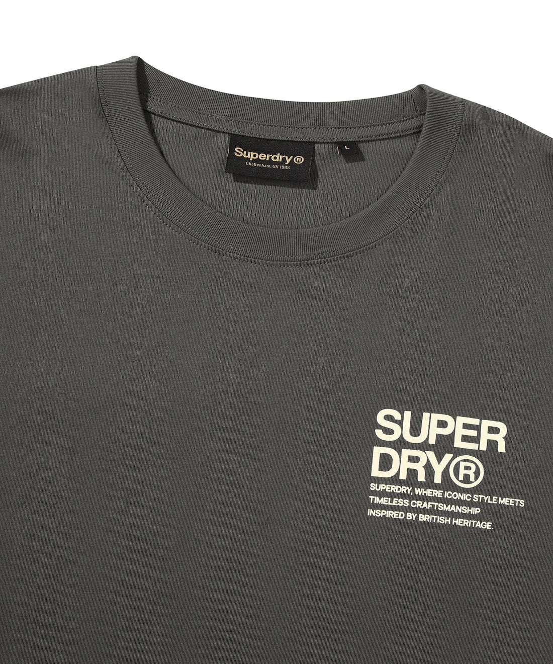 Modern Logo T-Shirt