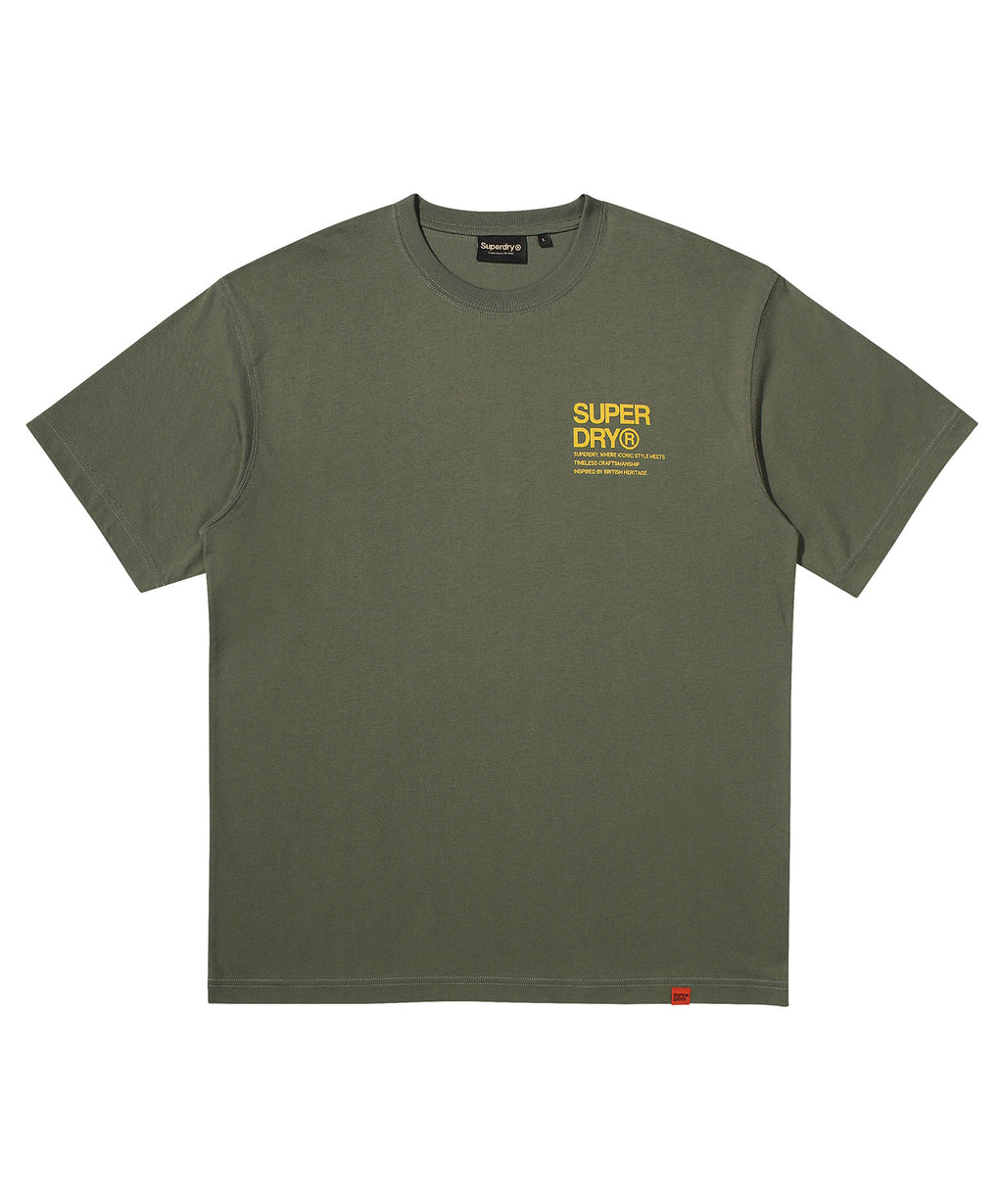 Modern Logo T-Shirt