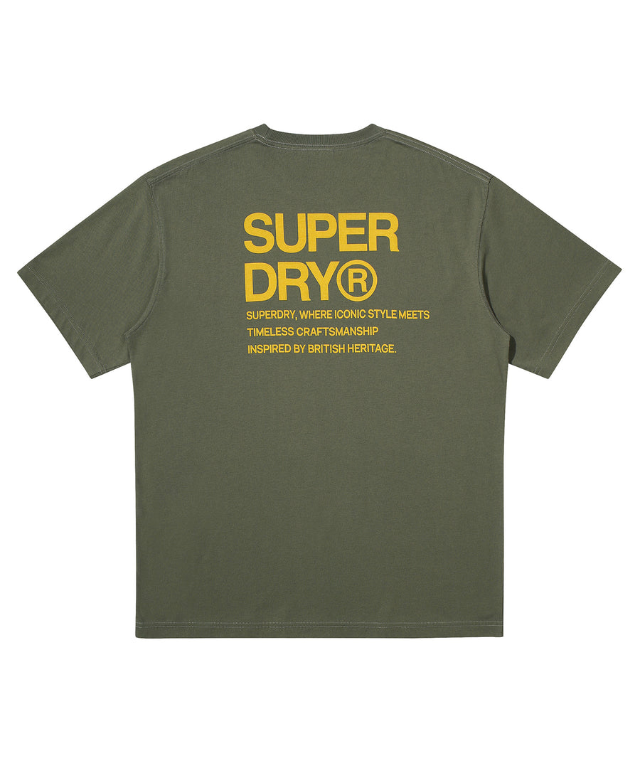 Modern Logo T-Shirt