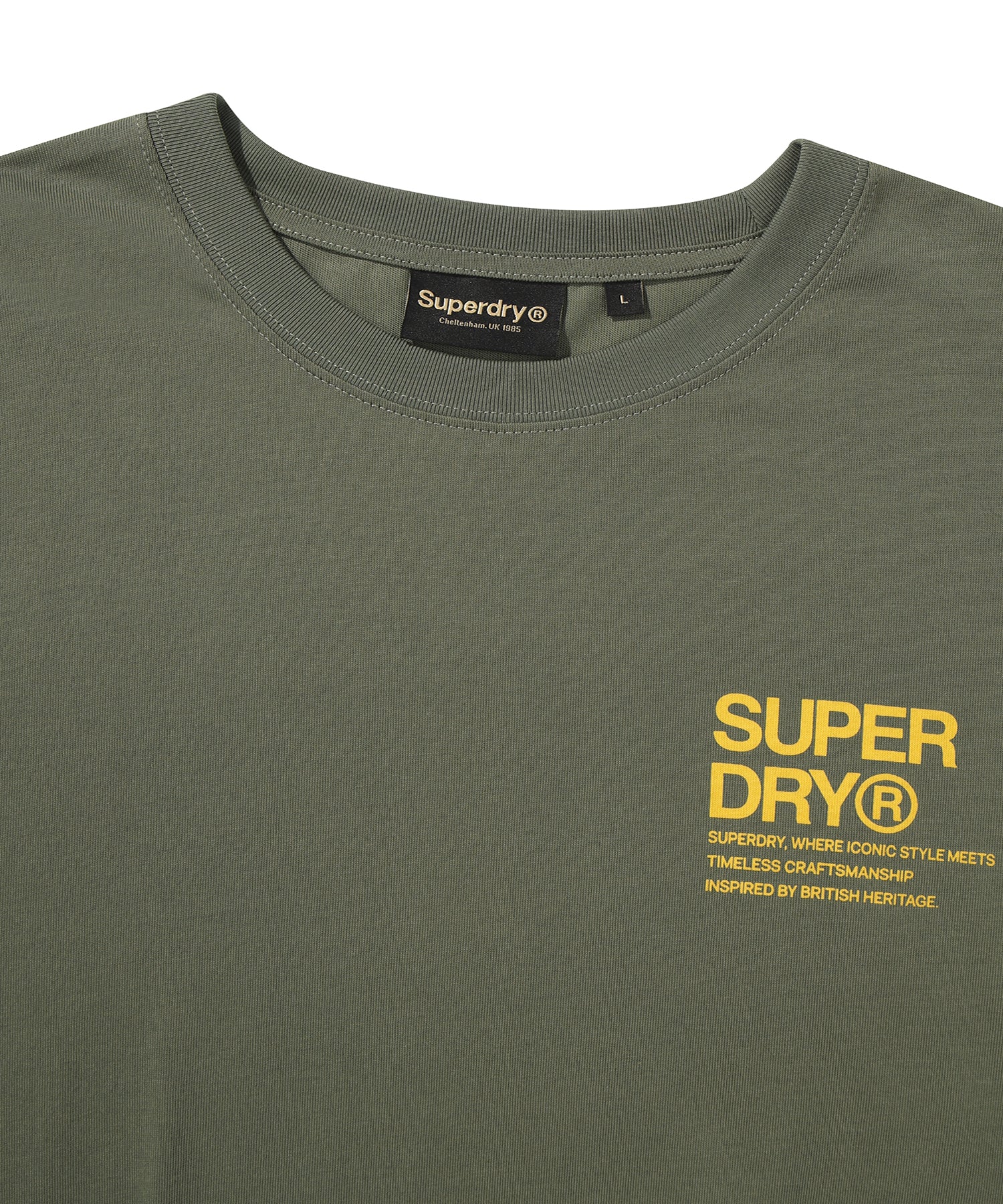 Modern Logo T-Shirt