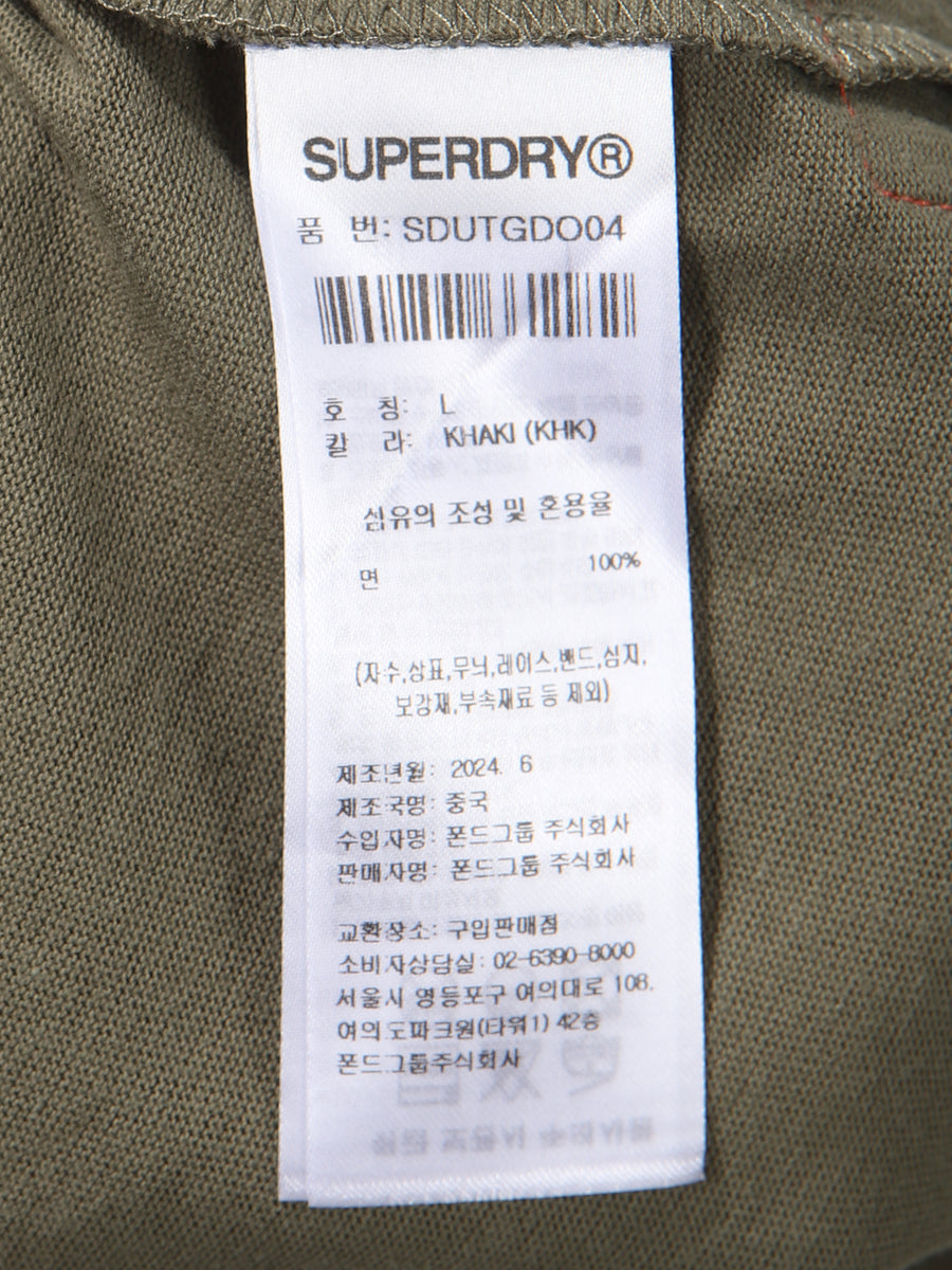 Regular Fit Heritage Small Long Sleeve - Khaki